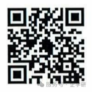 關(guān)于召開(kāi)機(jī)械工業(yè)“一帶一路”國(guó)際人才評(píng)價(jià)項(xiàng)目成果發(fā)布及工作會(huì)議的通知